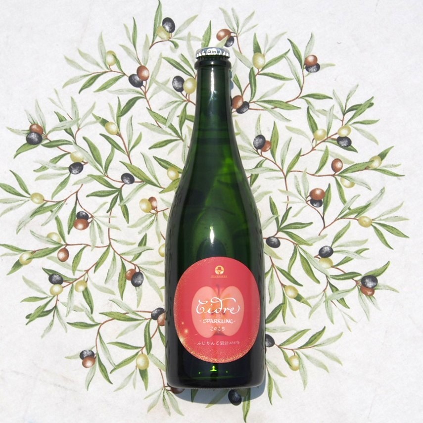 シードル　ドライスパークリング　２０２５